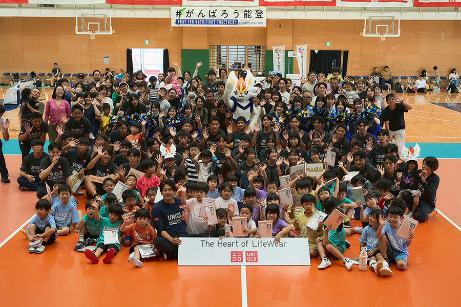 2025102310-01.jpg