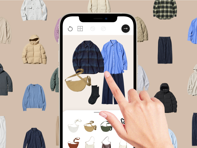 あなただけの 新しい組み合わせを作ろう。