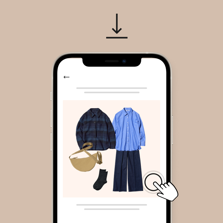 作った画像をダウンロード。