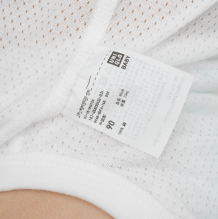 Joy of Print コットンメッシュボディスーツ（ノースリーブ）