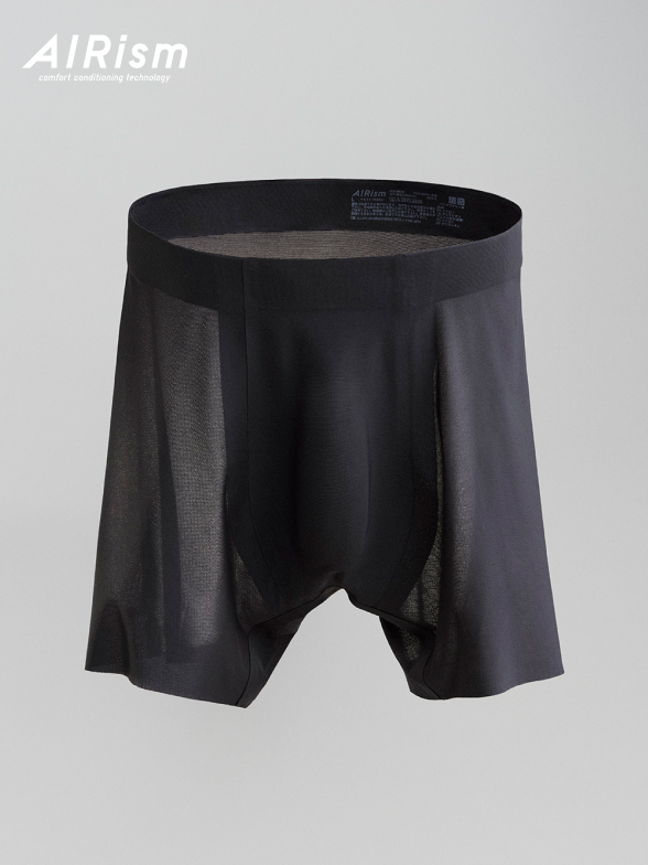 あのボクサーブリーフ がメッシュに。