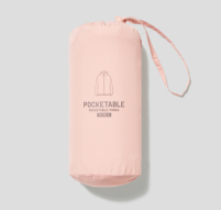 万能アウターで、 毎日の紫外線対策を。