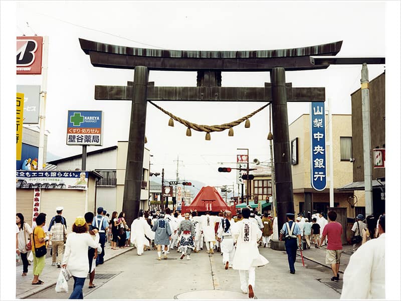 Naoki Ishikawa