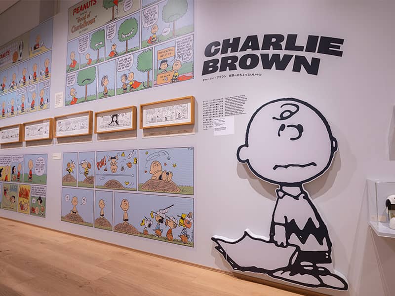 UTGP2022 PEANUTS    