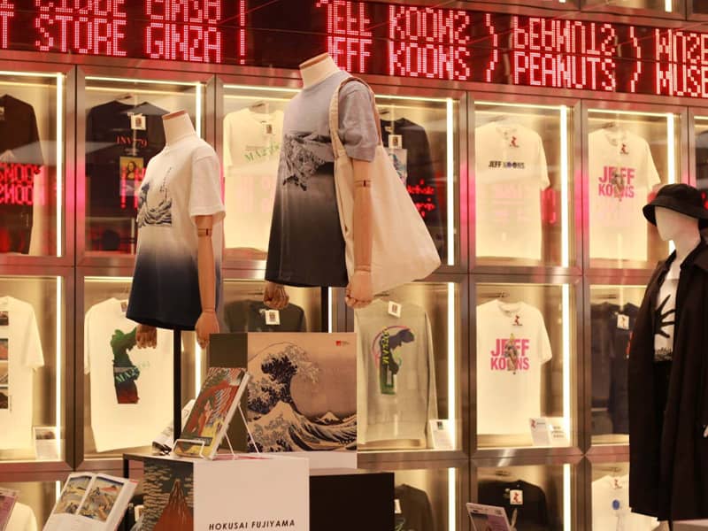 UNIQLO GINZA