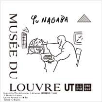The Louvre × Yu Nagaba