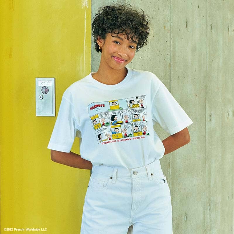 Peanuts Sunday Specials