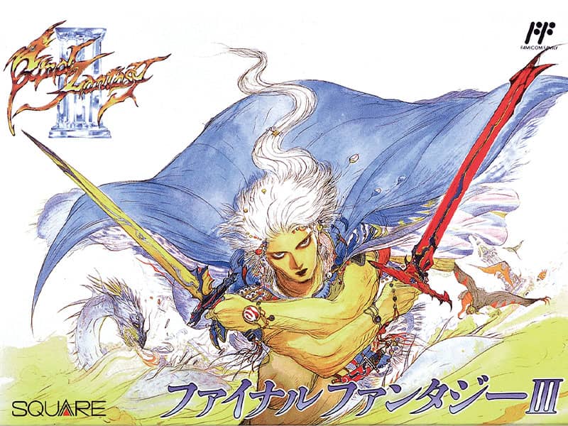 FINAL FANTASY 35TH ANNIVERSARY