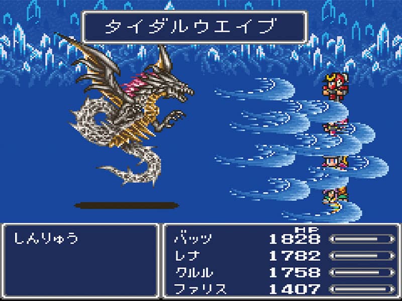 FF35th_vol.1