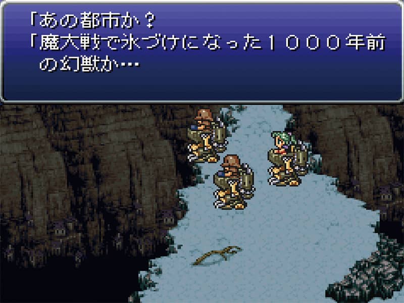FINAL FANTASY 35TH ANNIVERSARY