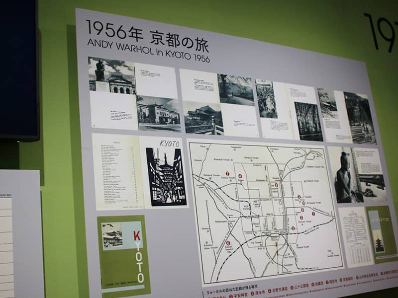 Andy Warhol Kyoto