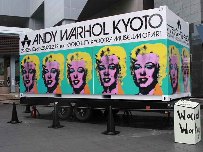 Andy Warhol Kyoto