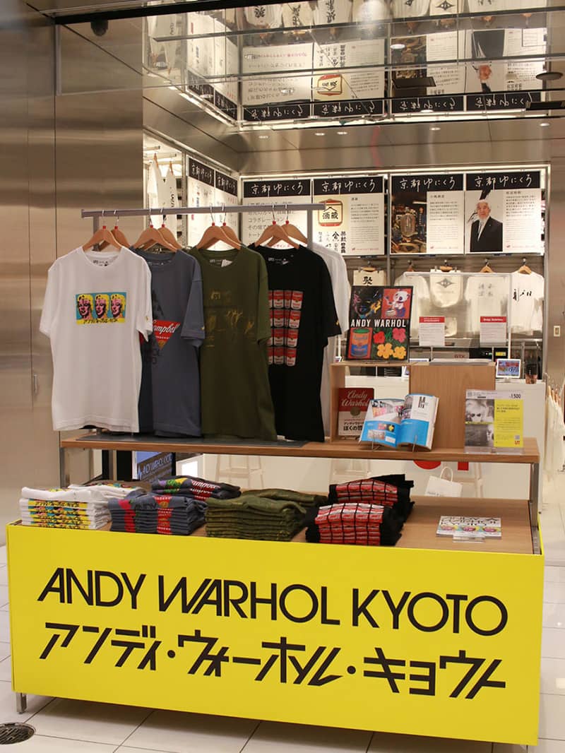 Andy Warhol Kyoto