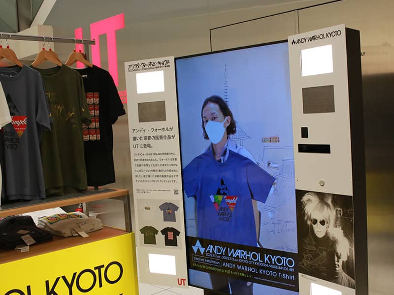 Andy Warhol Kyoto