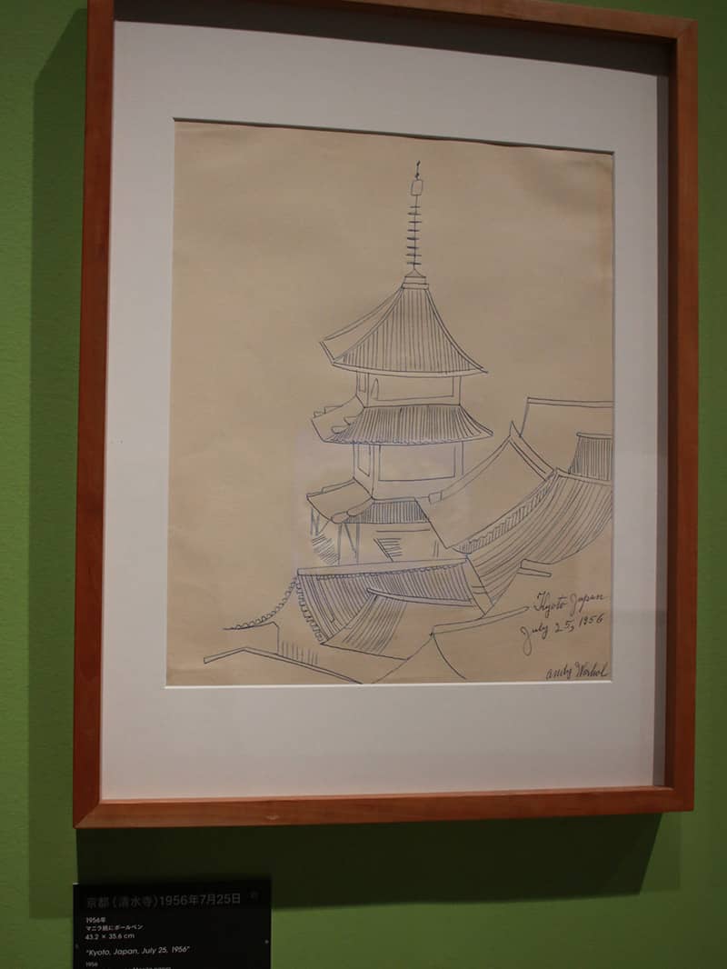 Andy Warhol Kyoto