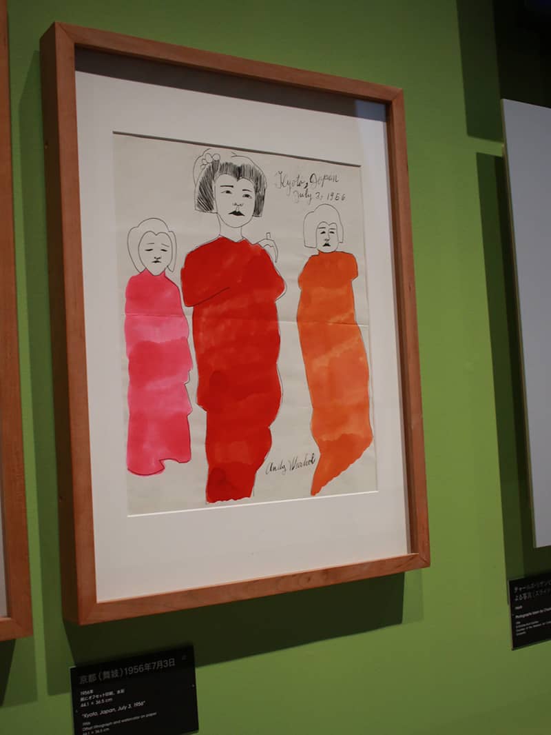 Andy Warhol Kyoto