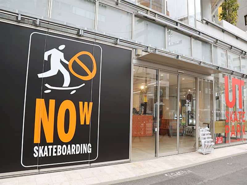 Skater Collection, The Message, HYPEBEAST COMMUNITY CENTER