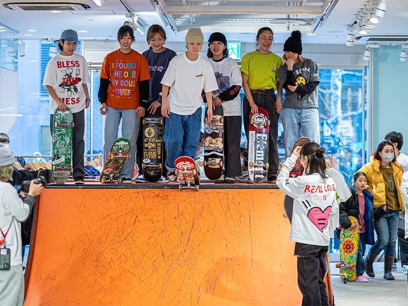 Skater Collection, The Message, HYPEBEAST COMMUNITY CENTER