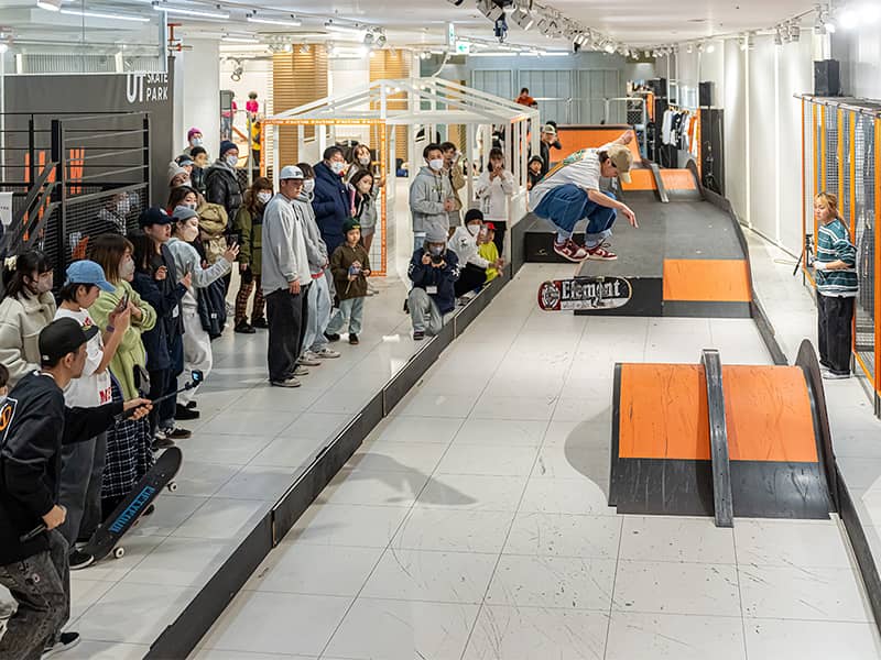 Skater Collection, The Message, HYPEBEAST COMMUNITY CENTER