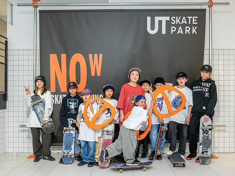 Skater Collection, The Message, HYPEBEAST COMMUNITY CENTER