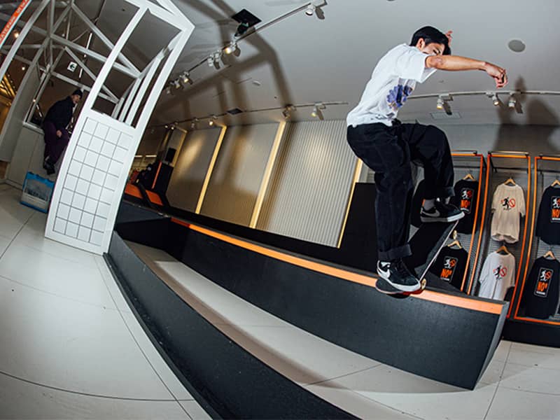 Skater Collection, The Message, HYPEBEAST COMMUNITY CENTER
