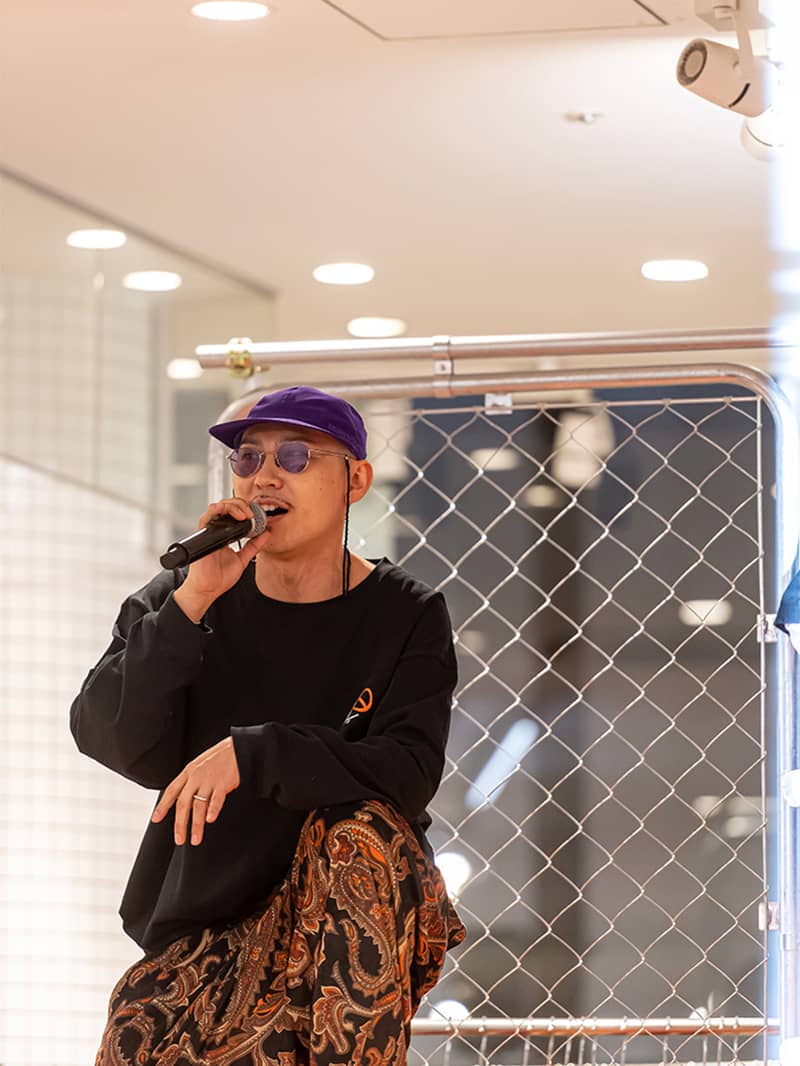 Skater Collection, The Message, HYPEBEAST COMMUNITY CENTER