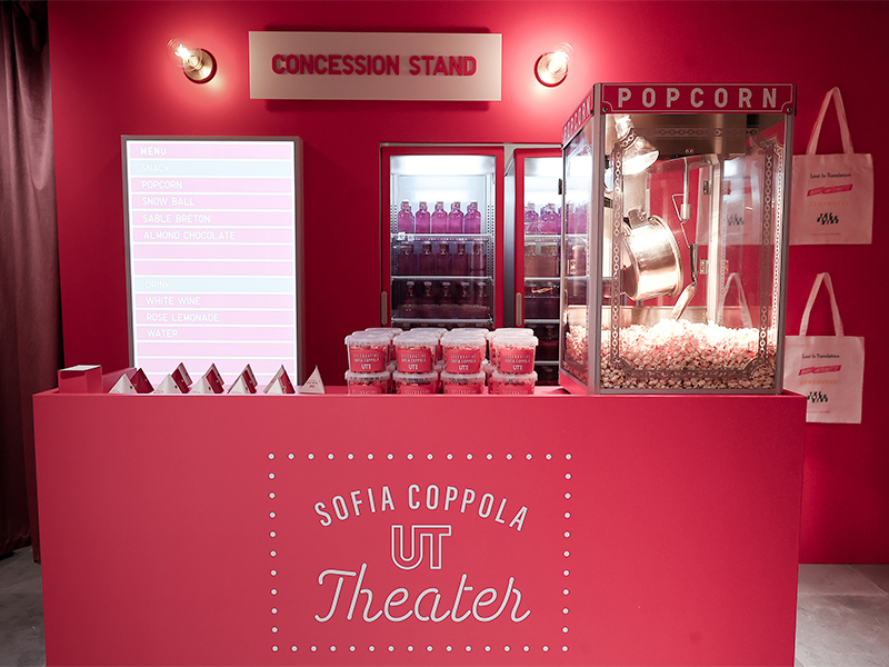 Celebrating Sofia Coppola