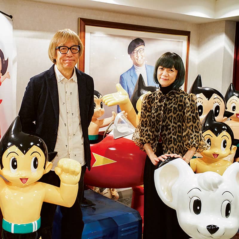 Rumiko Tezuka & Shiriagari Kotobuki