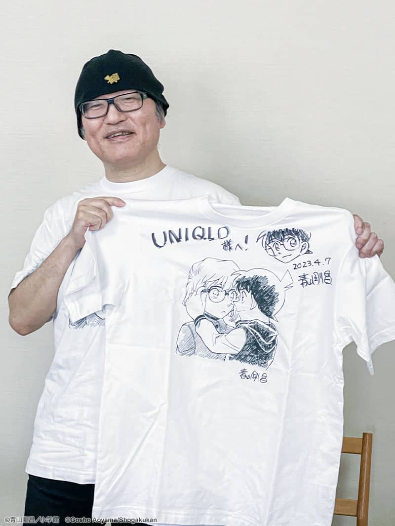 Introduction of Detective Conan (Case Closed)