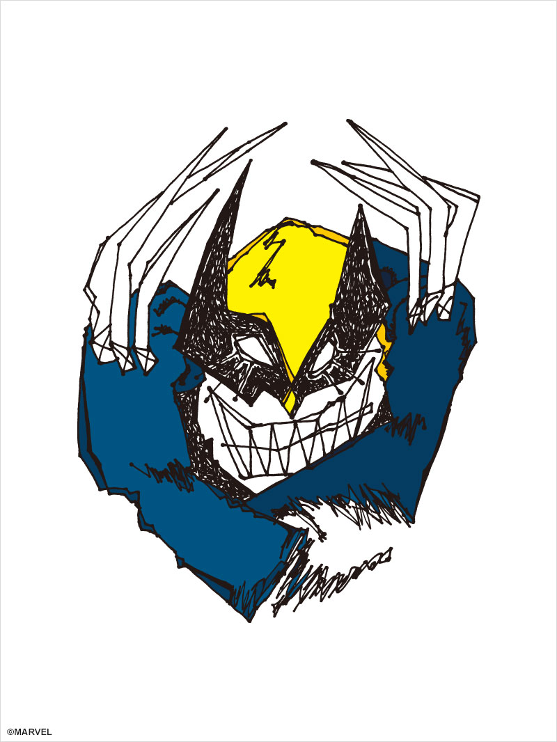 UTGP2023: MAGIC FOR ALL