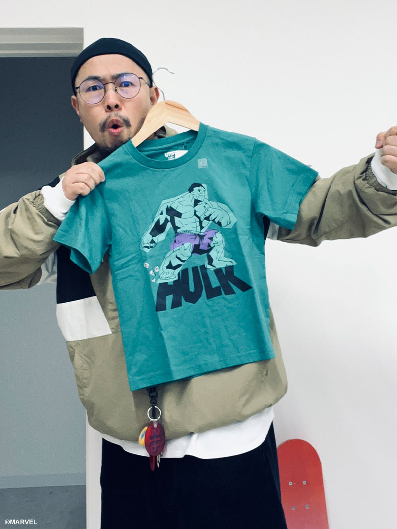 UTGP2023: MAGIC FOR ALL