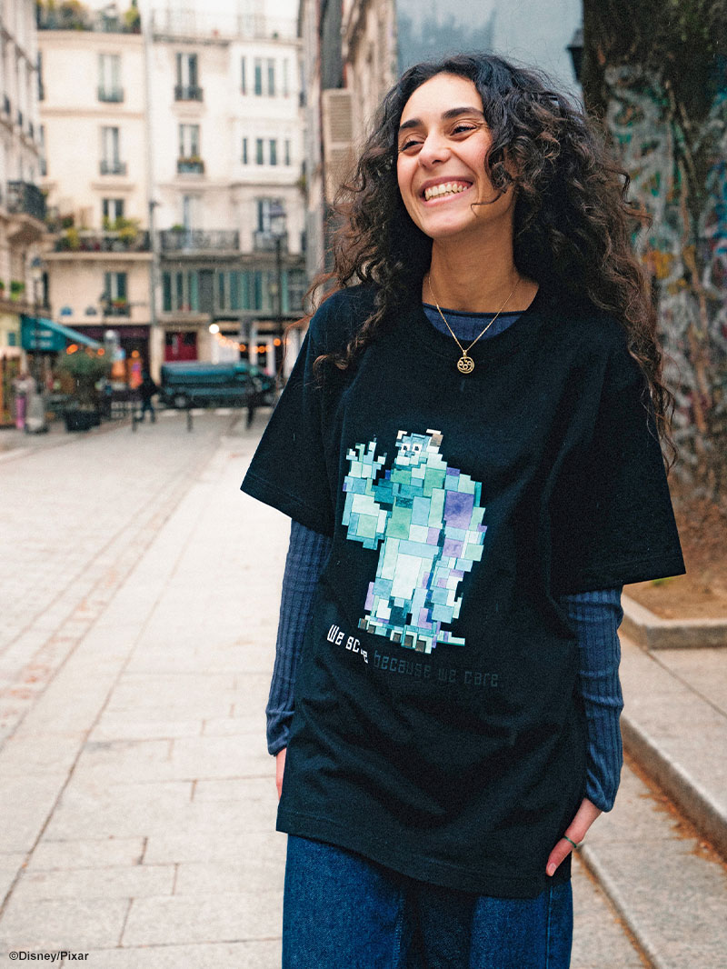 UT magazine Editorial