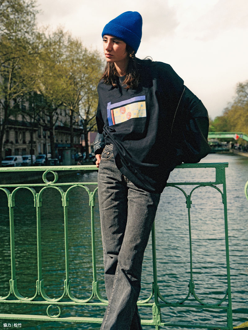 UT magazine Editorial