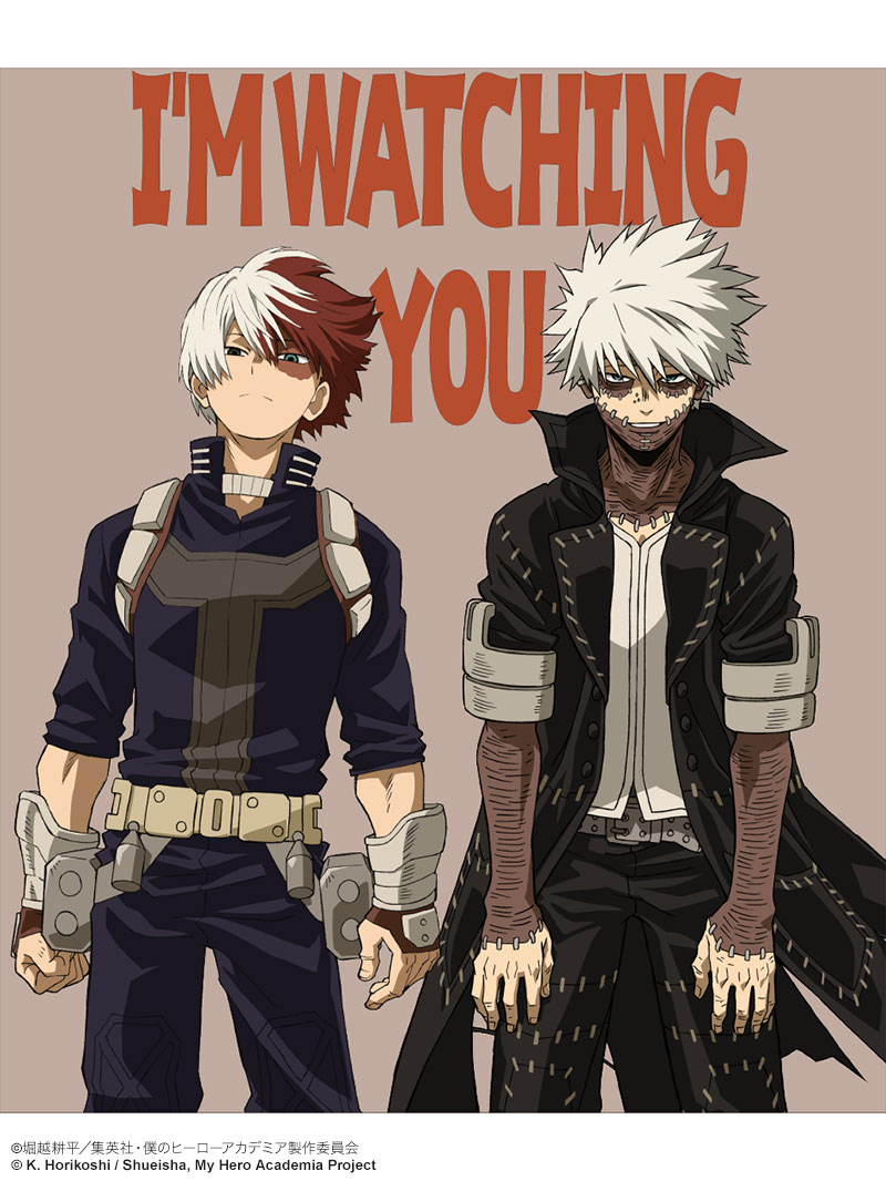 My Hero Academia