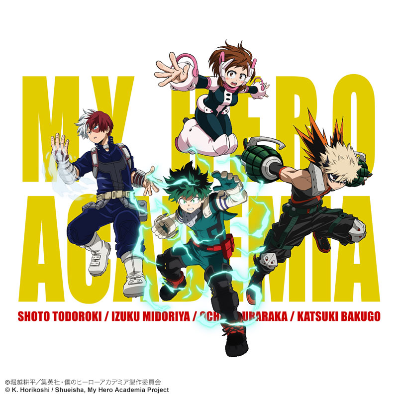 My Hero Academia