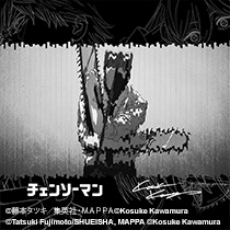 Chainsaw Man × Kosuke Kawamura