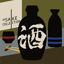 SAKE Collection