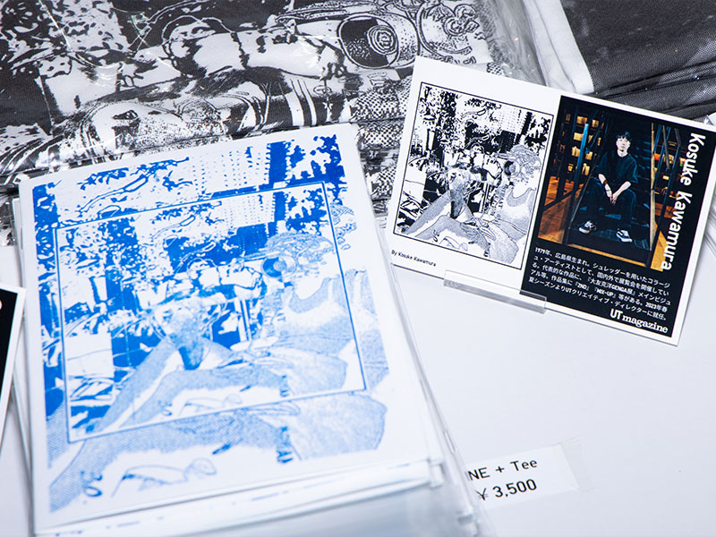 TOKYO ART BOOK FAIR 2023