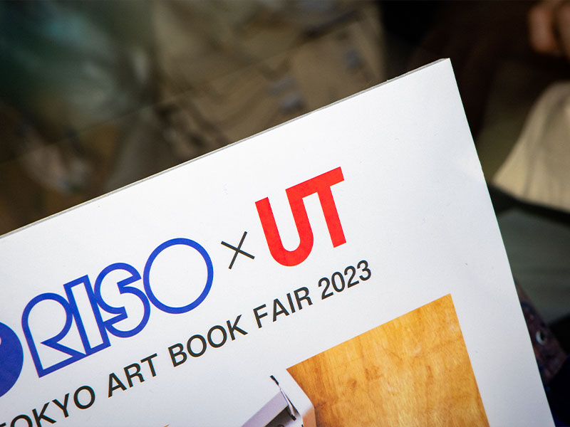 TOKYO ART BOOK FAIR 2023