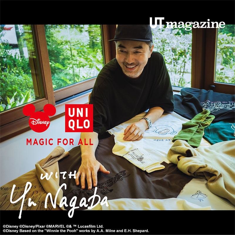 マジック フォー オール ウィズ 長場雄