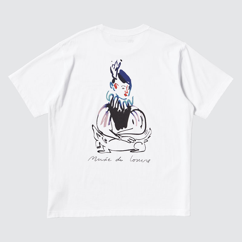 The Louvre x Camille Henrot