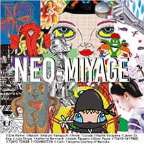 NEO-MIYAGE