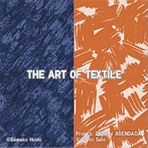 The Art of Textile