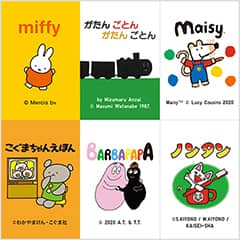 The Picture Book Collection