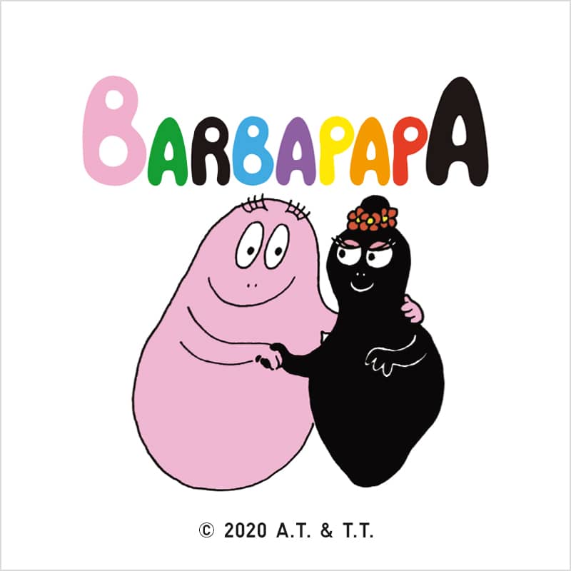 BARBAPAPA AND THE NUMBERS
