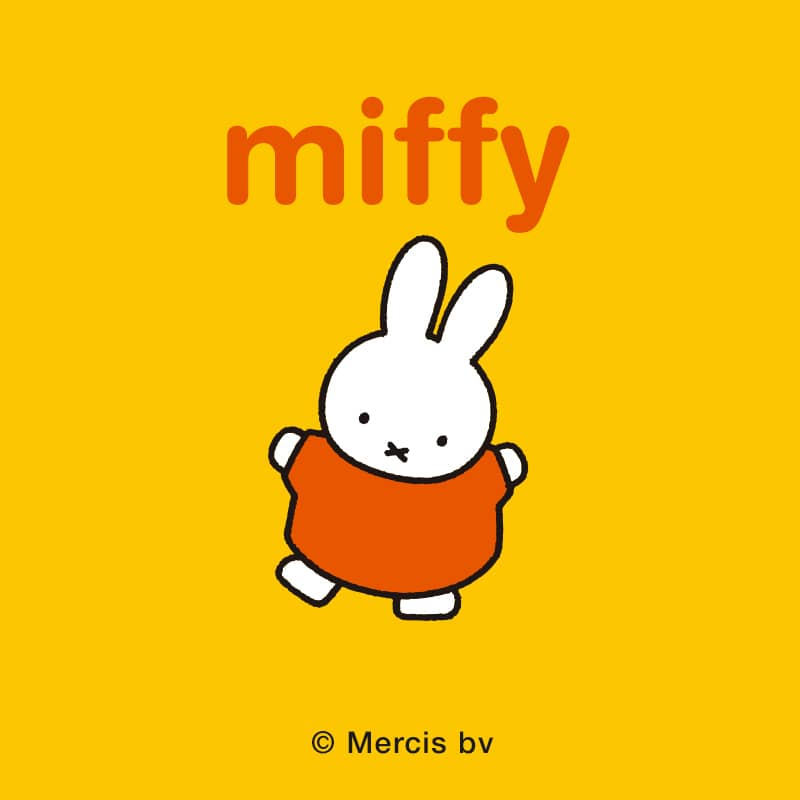 miffy dances