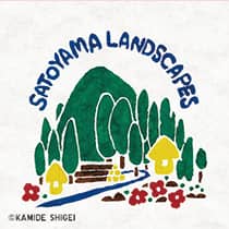 Satoyama Landscapes