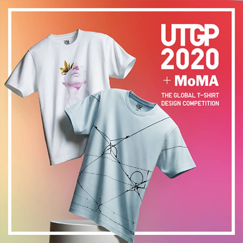 UTGP2020 + MoMA
