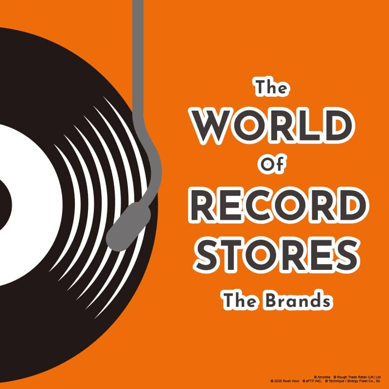 The Brands The World of Record Stores