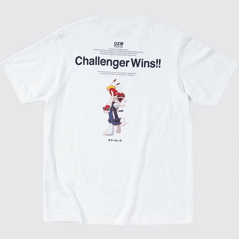 細田守アニメーションワークス